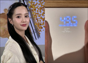 남보라, 결혼 후 살쪘다더니…49kg에 다이어트 선언 