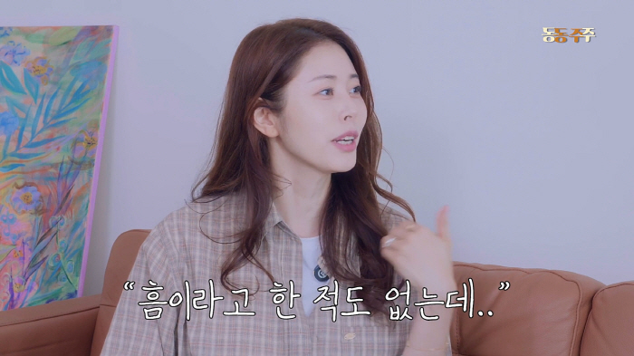 "요즘 이혼은 흠도 아니야"…서동주, 만나는 사람마다 하는 말 "물어보지…