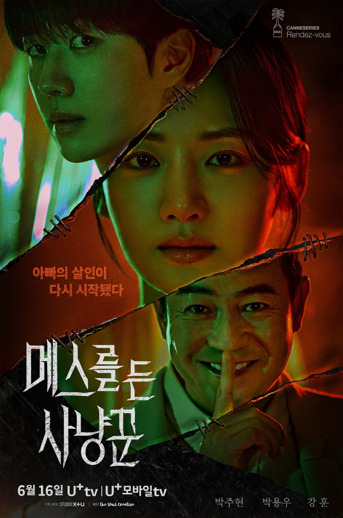 ‘메스를 든 사냥꾼’, 이정훈 감독이 전한 숨 막히는 몰입감의 비밀은?