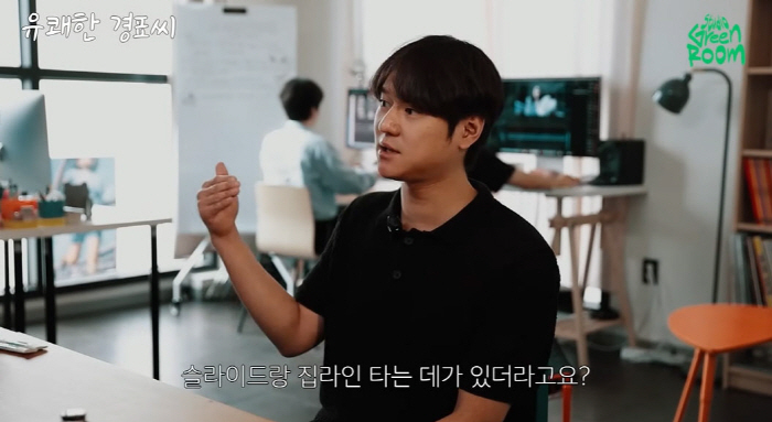 고경표, 관리 대실패..."91kg 넘어 놀이기구 탑승 불가. 평생 놀림…