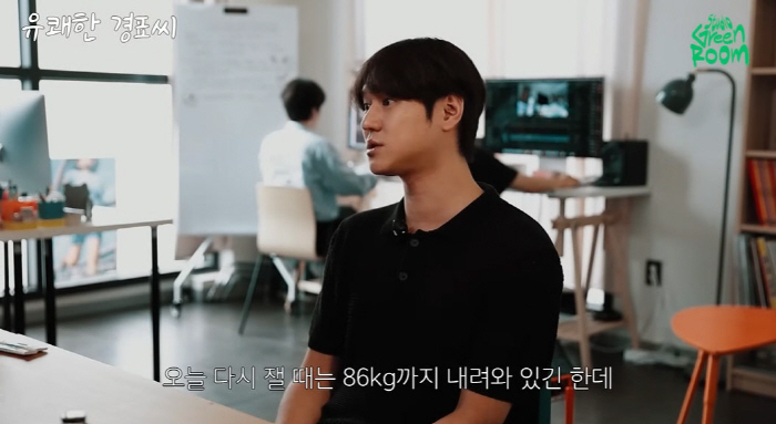 고경표, 관리 대실패..."91kg 넘어 놀이기구 탑승 불가. 평생 놀림…