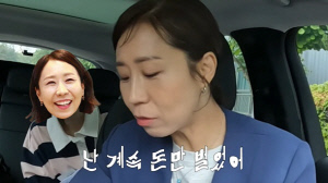 정선희 