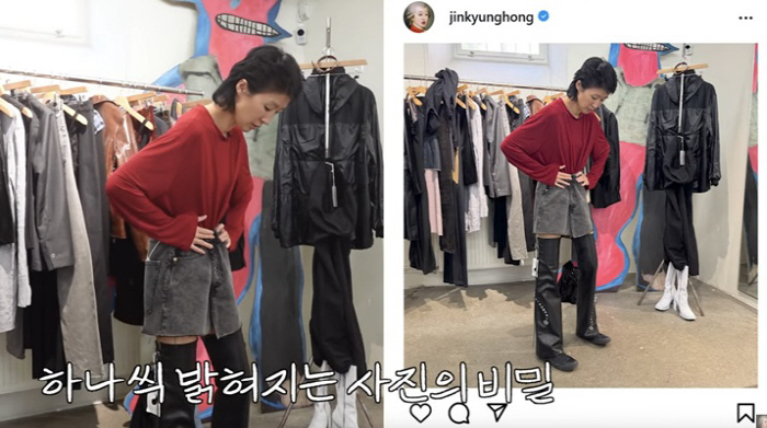 홍진경, 빨간 옷 논란에 '딸 인생'까지 걸고 해명 "정치적 의도 없다"…