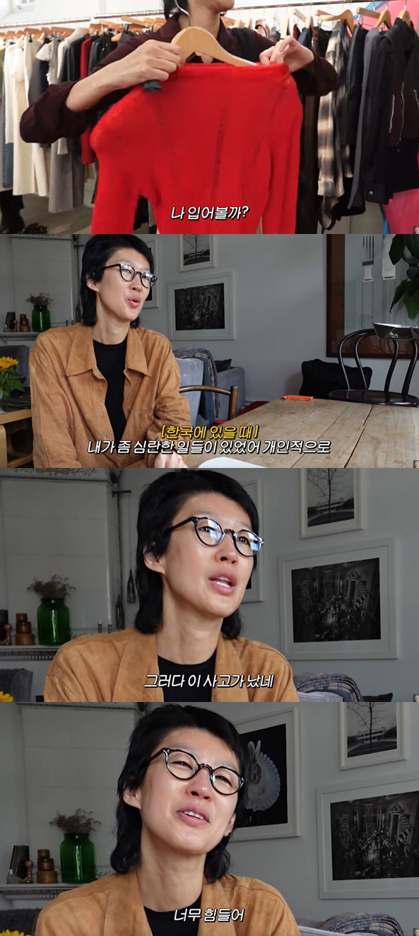 홍진경, 빨간 옷 논란에 '딸 인생'까지 걸고 해명 "정치적 의도 없다"…