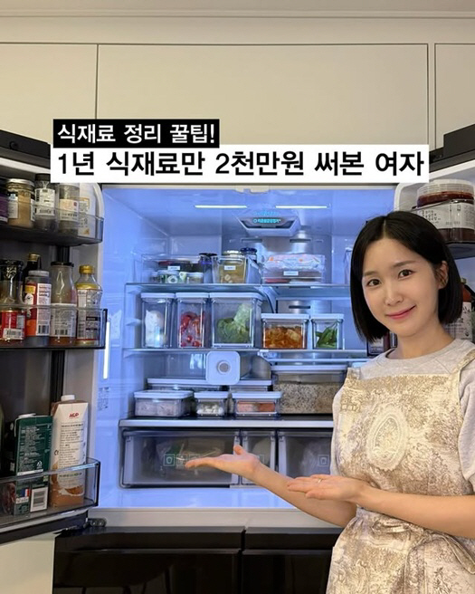 '암 투병' 초아 