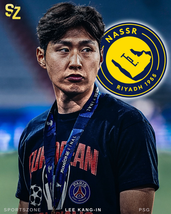 이강인 대반전! '호날두의 알나스르' 고액 제안 받는다→PSG 매각 급하지 않아…클럽 월드컵까진 잔류 유력