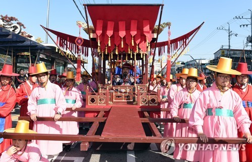 양주시, 13∼15일 회암사지 일대서 '왕실축제' 개최