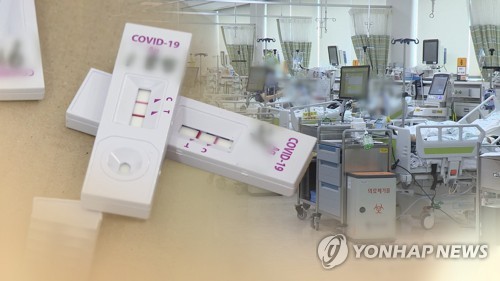 여름철 국내 코로나19 유행 가능성에 관련株 급등(종합)