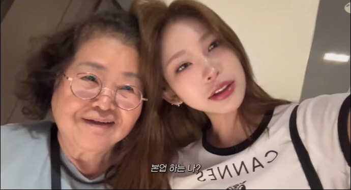 '외조모 불화' 최준희 "故 최진실도 이모할머니한테 나 데려가라고…사람들…