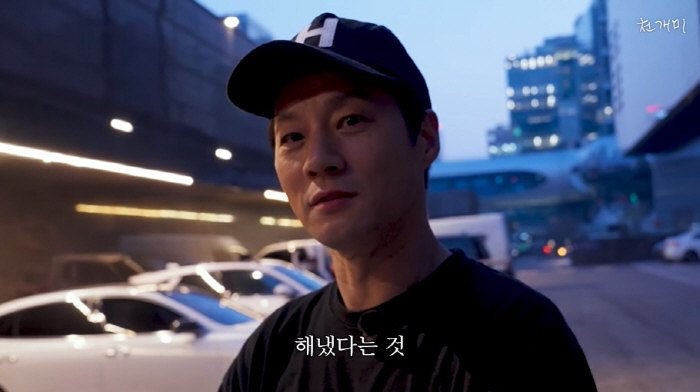 이천희, '패떴' 이후 15년만 근황...20시간 노동 포착 "먹고 살려…