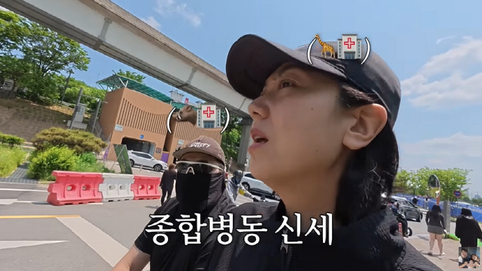 강재준♥이은형, 종합병동 신세 '안타까운 소식'..."반월상 연골 파열"…