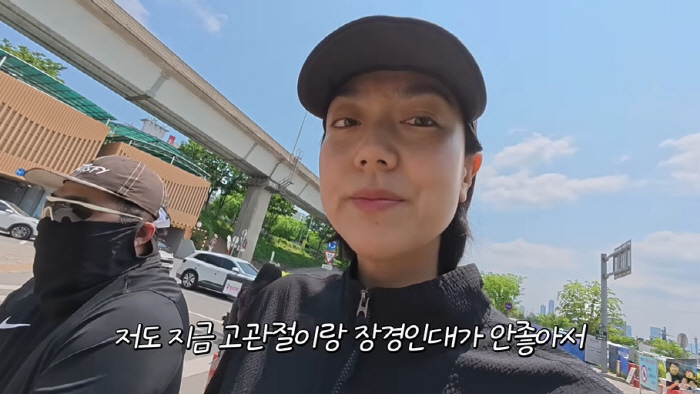 강재준♥이은형, 종합병동 신세 '안타까운 소식'..."반월상 연골 파열"…