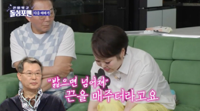 [SC리뷰] ‘고민환♥’ 이혜정 반전 고백 “위자료 40억 소문…남편 한…