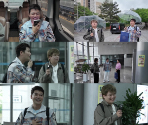 전현무, 20살 연하 ♥홍주연 못 잊어..대구 K본부서 ♥ 찾기