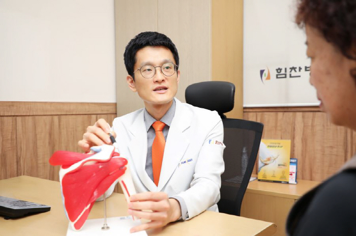 "어깨 콜라겐주사, 치료 10개월 이후에도 효과 지속"…부평힘찬병원 "통…