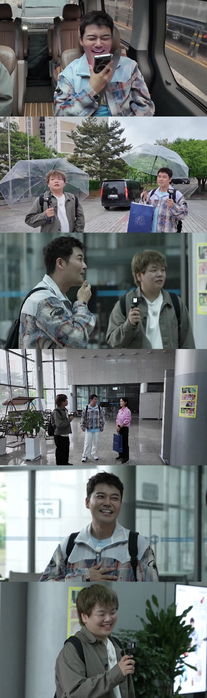 전현무, '결혼설' 홍주현 못 잊었네 "일 잘했나?" 걱정('전현무계획2…