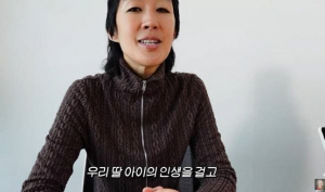 [종합] 
