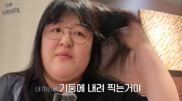 '韓 떠난' 이국주 "버스서 무차별 폭행·성희롱 당해, 정신없이 맞았다"