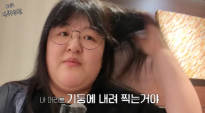'韓 떠난' 이국주 