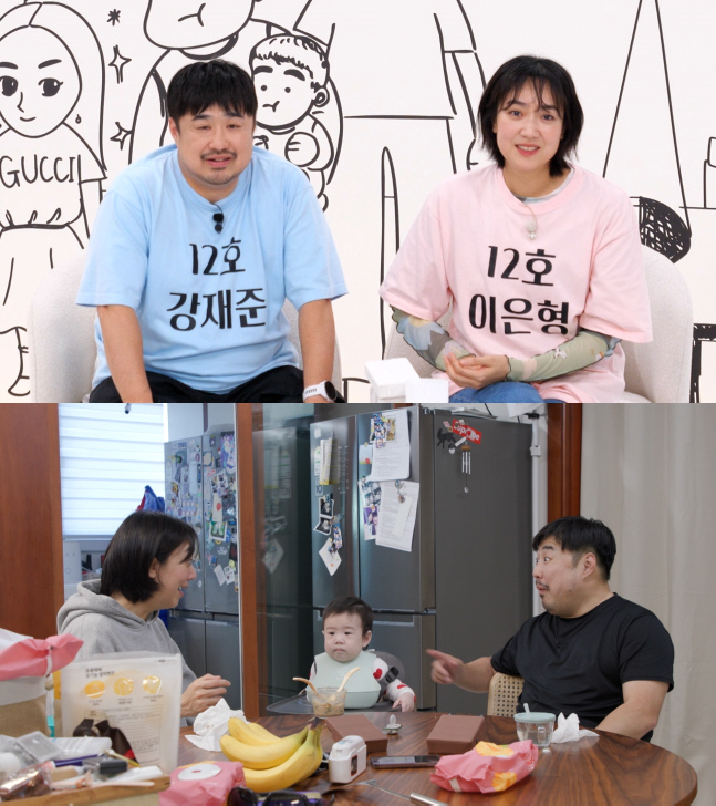 팽현숙 "셋째 안 생겨 힘들었는데 ♥최양락이 몰래 정관 수술"
