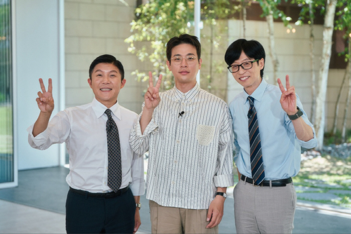 박정민, 출판사 대표 된 사연 "사고로 시력 잃은父, 동정하는 내 모습 …