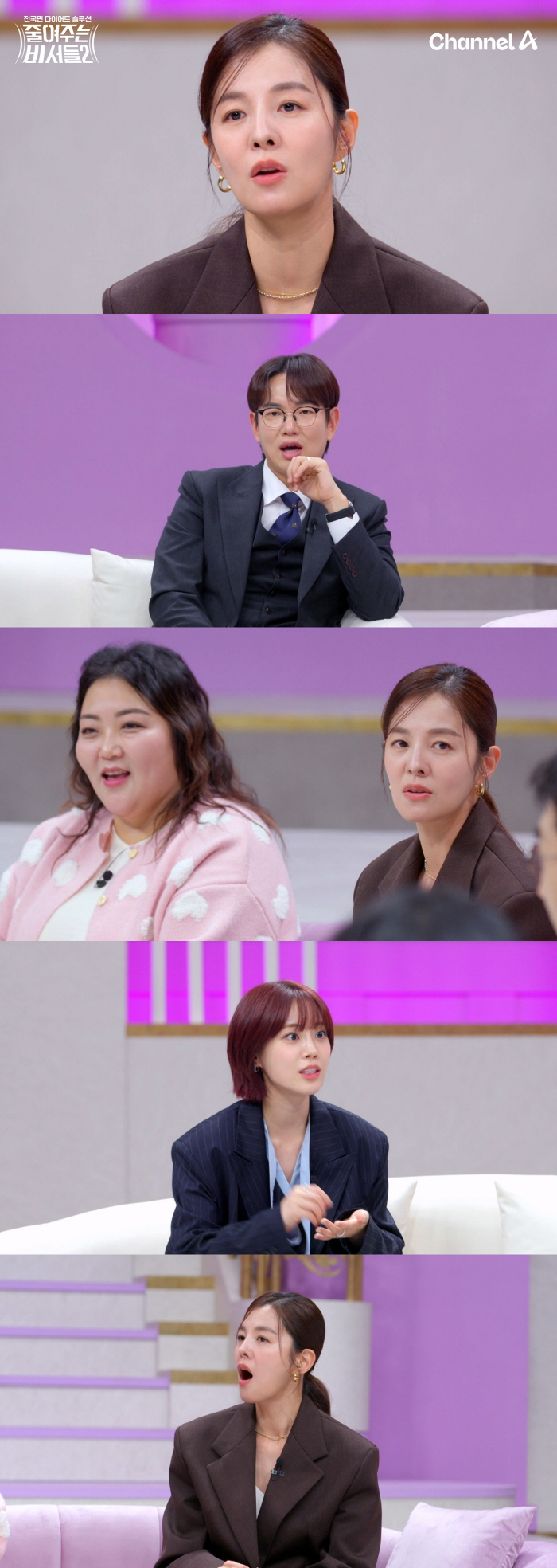 패션쇼 무대 선 모델이 140kg 고도비만됐다.."팬 사칭 사건 후 은둔…
