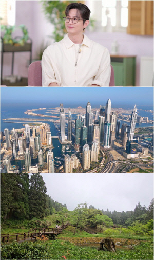 권율, 친구와 여행 후 손절 고백 