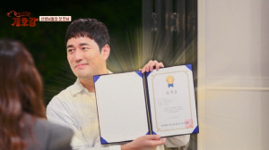 조한선, 반려동물 전문회사 차렸다..'강아지 유치원' 운영도 진심