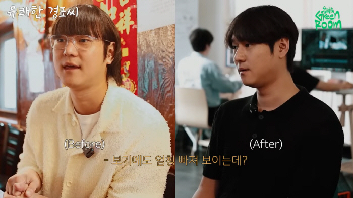 “91kg→86kg” 고경표, 3일만에 입금 비주얼 완성…비결은 ‘이것’