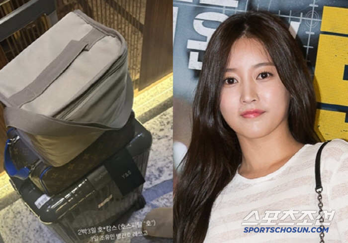 티아라 소연, ♥조유민 이라크전 얼굴 부상→수술에 직접 병간호 