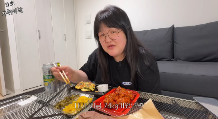 이국주, 꿈의 몸무게 고백 