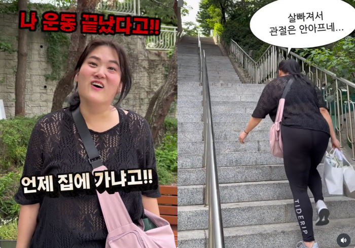 미나 시누이, 150→70kg대 감량후 달라진 몸..