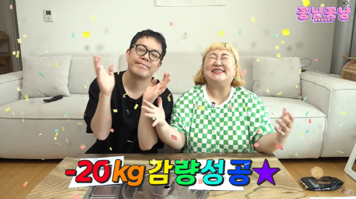 "위고비 절대 아냐" 홍윤화, 2달만 20kg 감량 후 반쪽된 얼굴 '충…