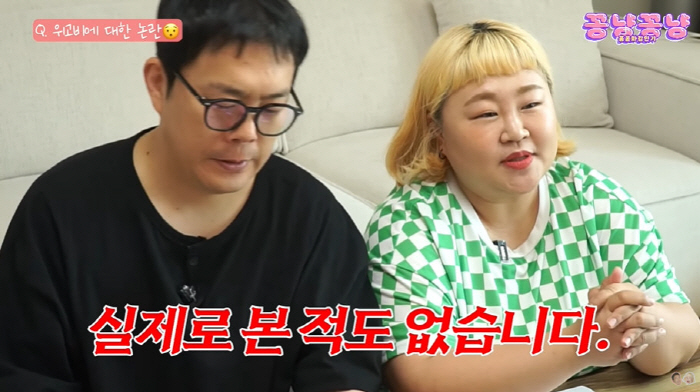 "위고비 절대 아냐" 홍윤화, 2달만 20kg 감량 후 반쪽된 얼굴 '충…
