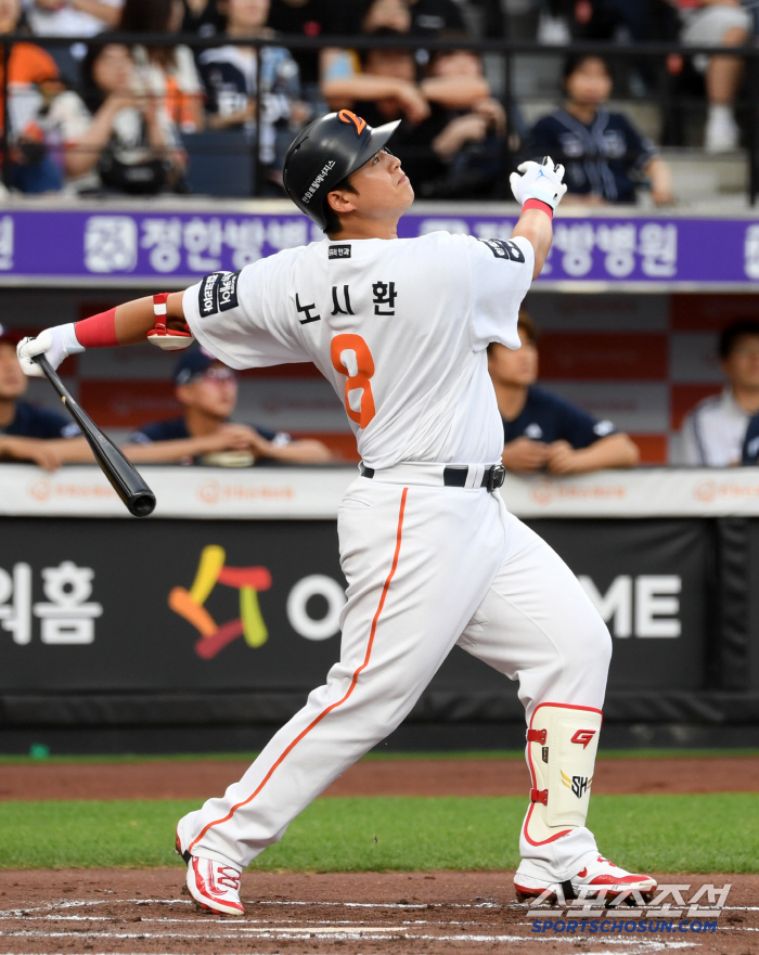 "노시환 팬들 기대치 너무 높다" 김경문 감독 "그거 아니거든요" → 부담 덜어주겠다 선언