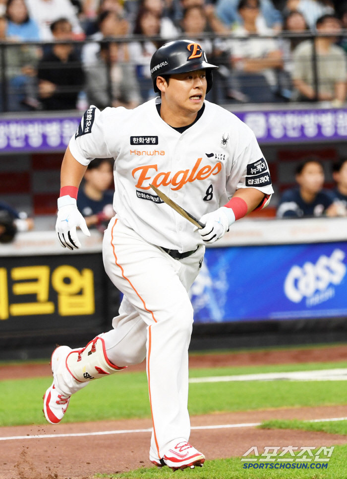 "노시환 팬들 기대치 너무 높다" 김경문 감독 "그거 아니거든요" → 부…