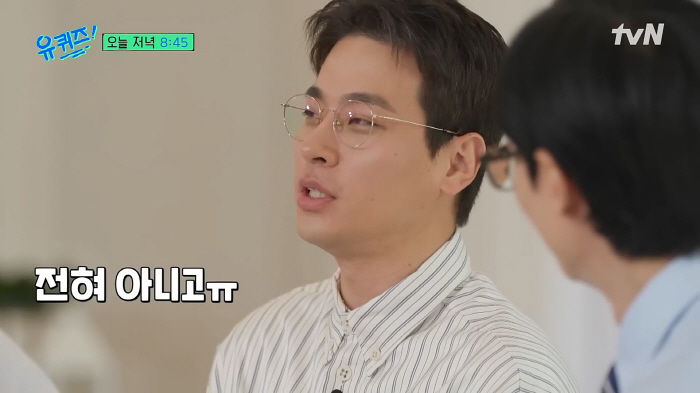 박정민, 활동중단설 '일축'…