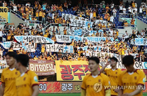 이명노 광주시의원 