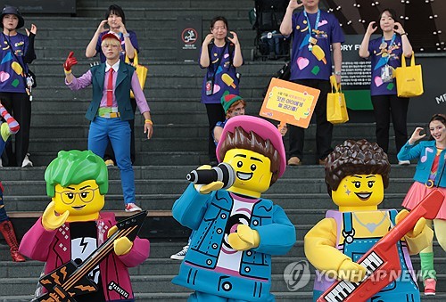 춘천 레고 페스티벌 성황…1만1천명 어린이 '놀이 약속' 참여