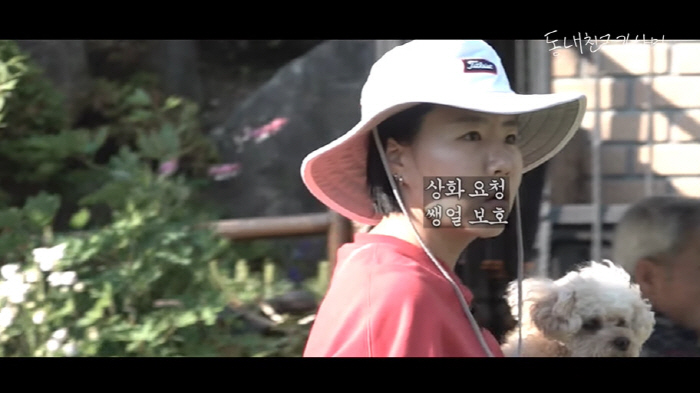'이상화♥' 강남, 귀화 3년만 韓서 쫓겨날 위기..."내가 죽었으면 좋…