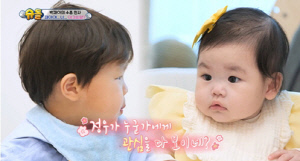 '슈돌' 은우-정우-재이, 역사적 첫 만남…귀여움X오빠美 '대폭발'