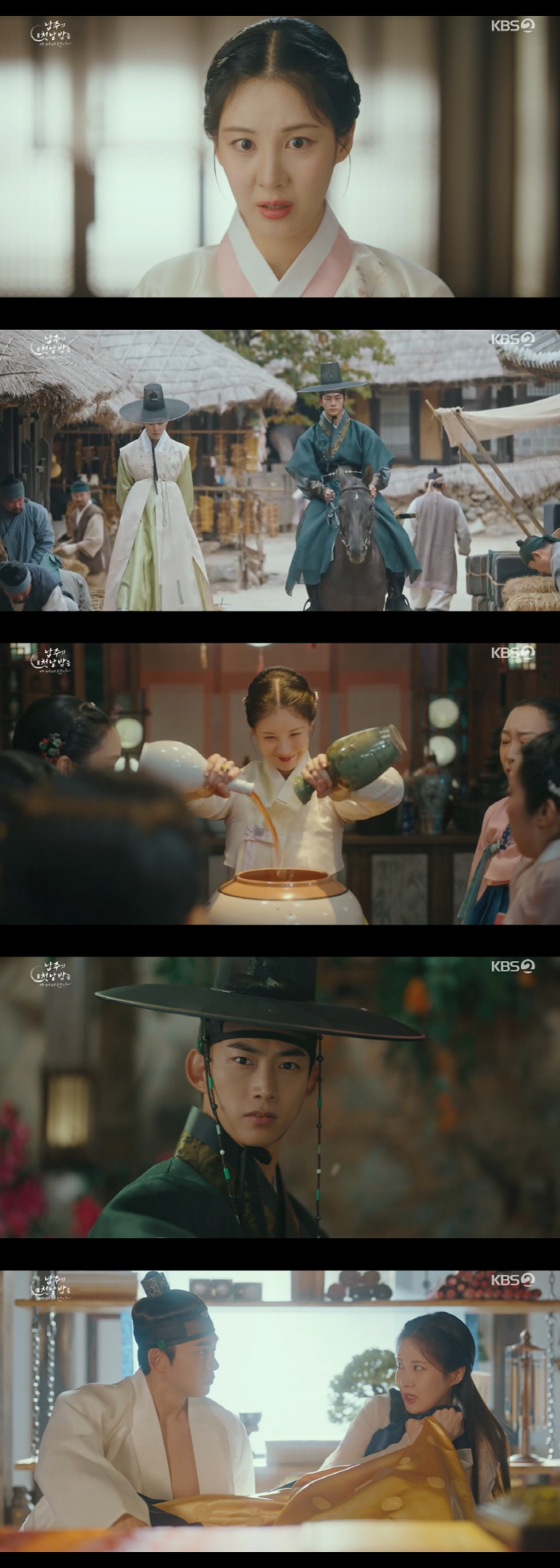 [SC리뷰] 서현♥옥택연, 시청률 3.3%로 출발…KBS 수목극 부진 끊었다 ('남주의 첫날밤')
