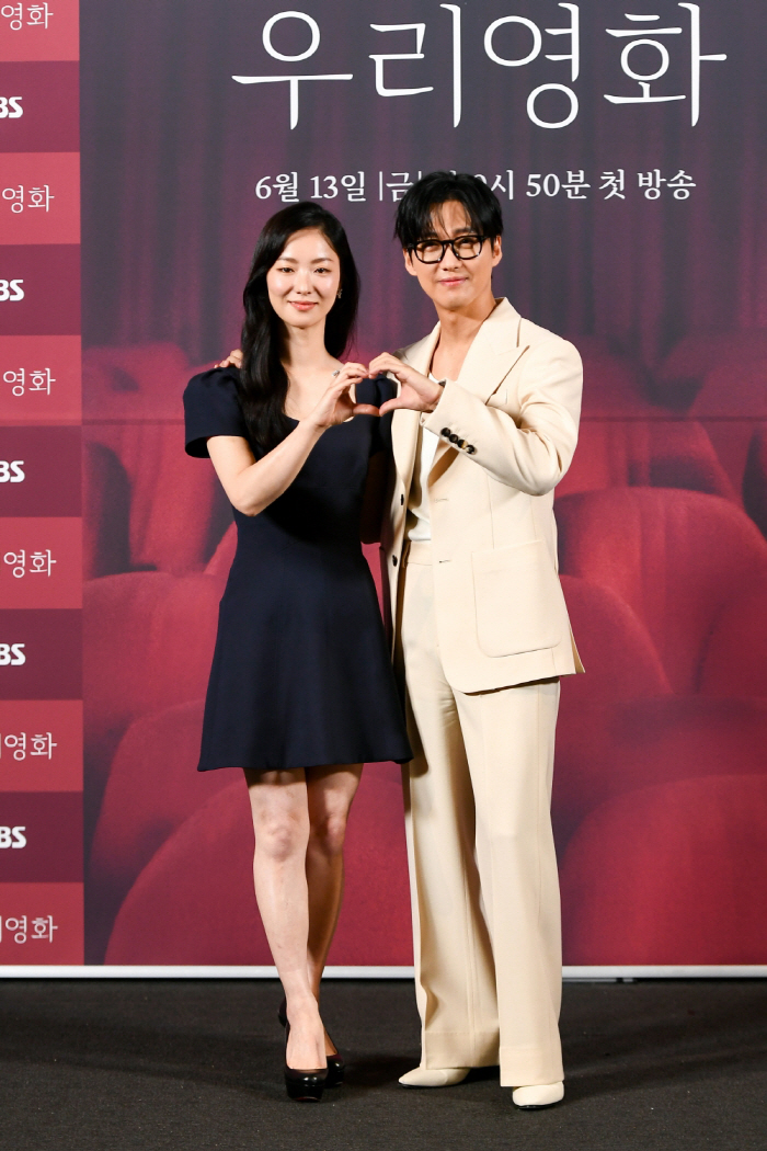 [공식] 남궁민X전여빈, 멜로 본능 깨운다…SBS ‘우리영화’ 관전 포인트 셋