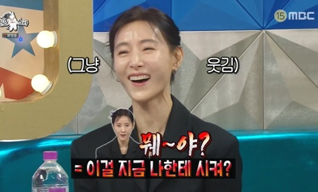 '60세' 도지원, 머리숱 자랑…김정난과 머리채 싸움서도 "잡을 거 많다"('라스')[SC리뷰]