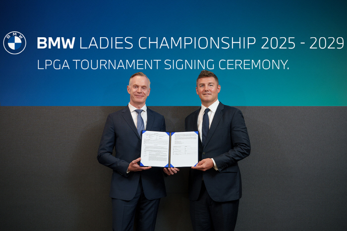 국내 유일 LPGA 대회 'BMW 레이디스 챔피언십' 2029년까지 연장…