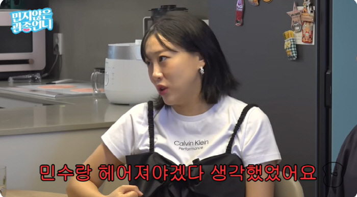 임라라 