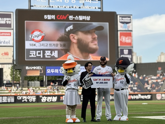 18K 폰세가 500홈런 최정을 눌렀다...올스타 팬투표 KIA 압도한 …