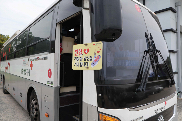 [경마]렛츠런파크 부경, '생명나눔 헌혈봉사' 실시