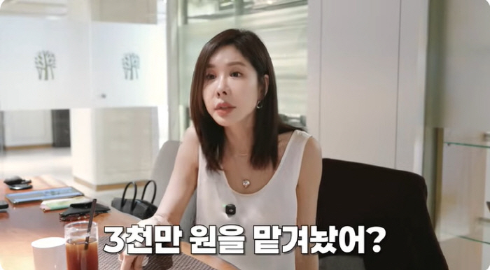 '100억 CEO' 김준희 