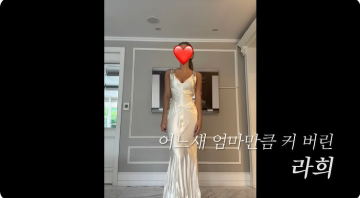 '상위 1%' 김남주 딸, 母 웨딩드레스 물려 받았다…'뼈말라' 몸매도 붕어빵